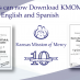 KMOM Information Flyers are now Available for Download